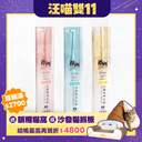 寵物專用牙刷（細軟毛）