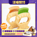 貝殼梳｜汪喵嚴選