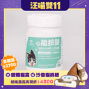 離胺酸