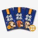 汪喵星球 狗狗咬咬原肉零食