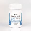 情緒好放鬆保養粉