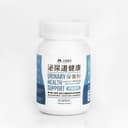 泌尿道健康保養粉