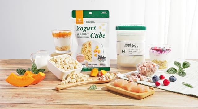 【汪喵產品日誌】汪喵星球 x 馬修嚴選聯手開發,純粹天然的毛孩優格丁零食!