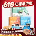 腸胃益生菌