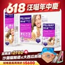 貓咪費洛蒙|汪喵嚴選